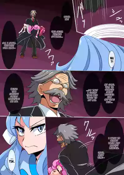 Page 121