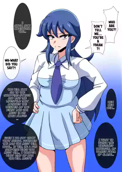Page 192