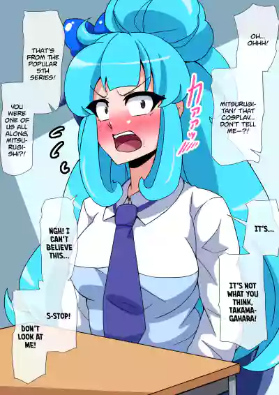 Page 212