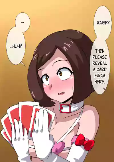 Page 306