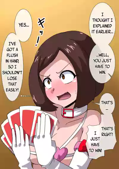 Page 308