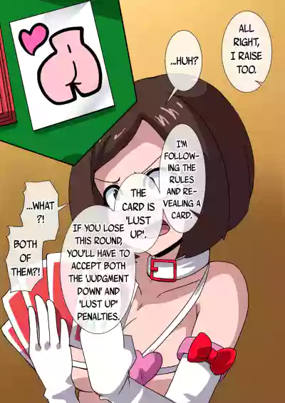 Page 309