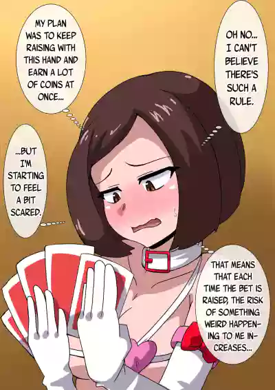 Page 310