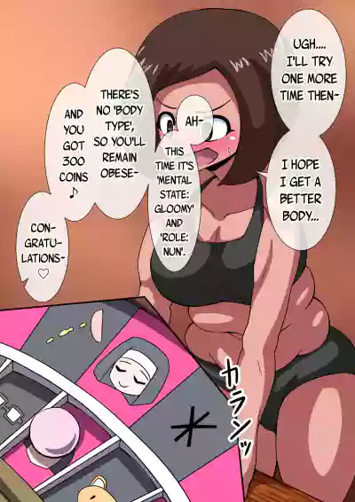 Page 332