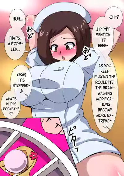 Page 337