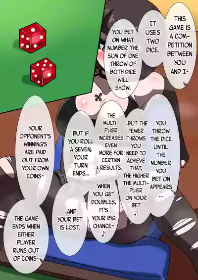 Page 347