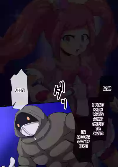 Page 490