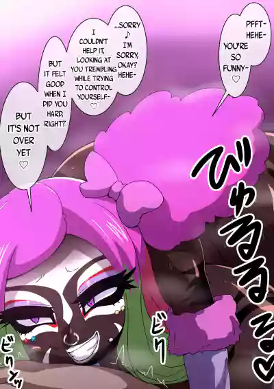 Page 509