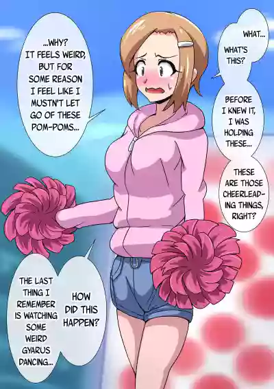 Page 533