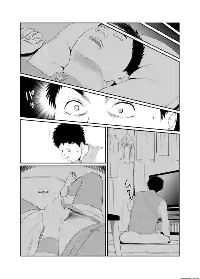 Page 37