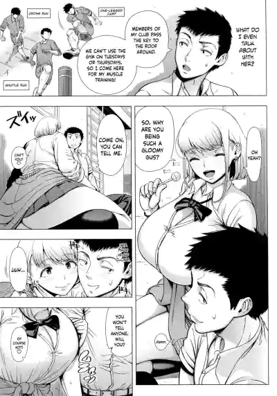 Page 107
