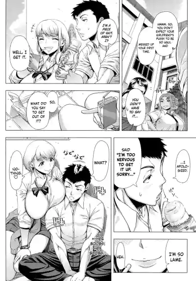 Page 108