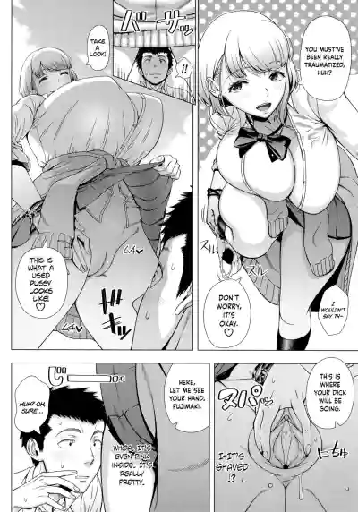 Page 110