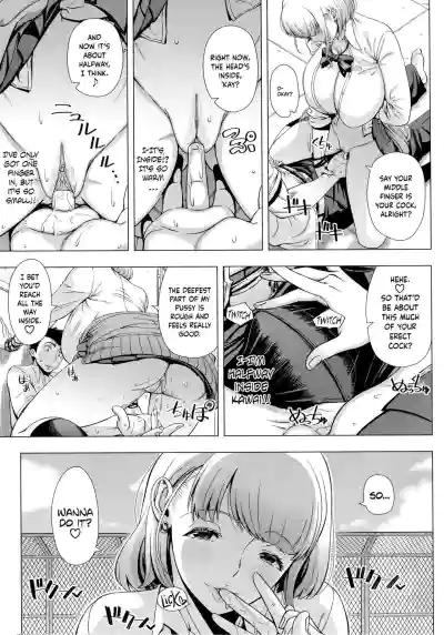 Page 111