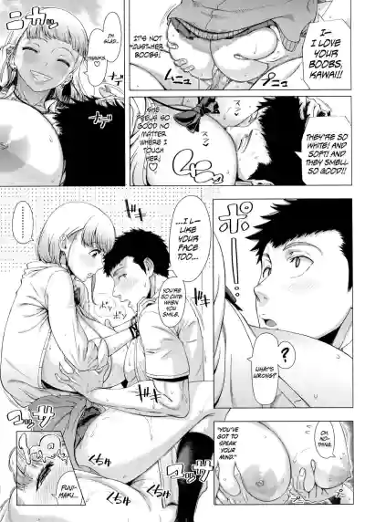 Page 121