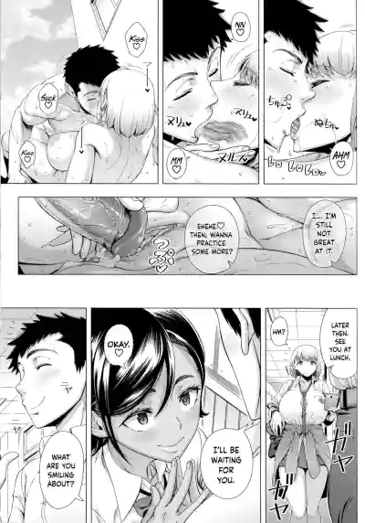 Page 133