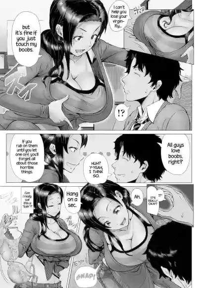 Page 139