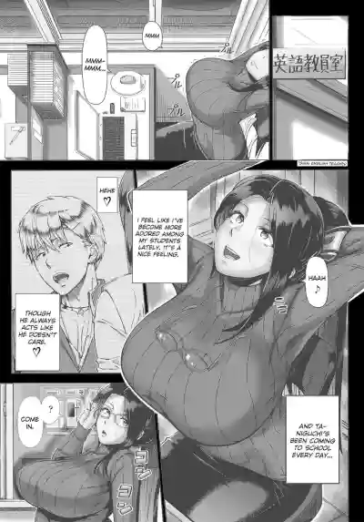 Page 167
