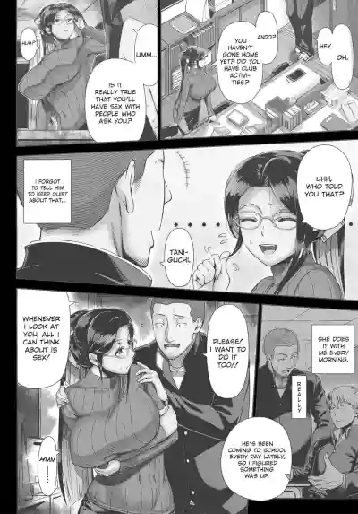 Page 168