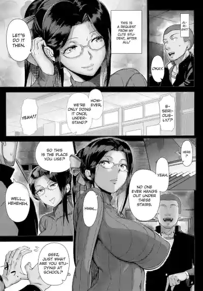 Page 169