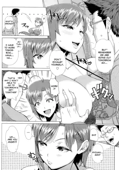 Page 190