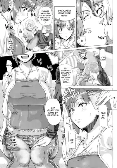 Page 193