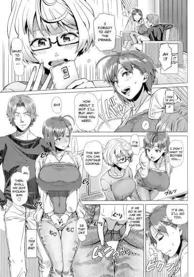 Page 195