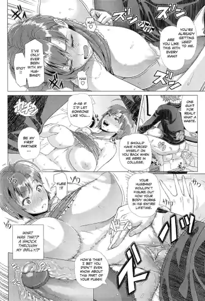 Page 202