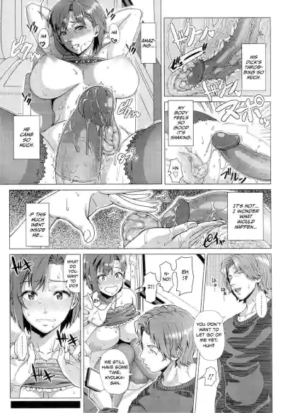 Page 205