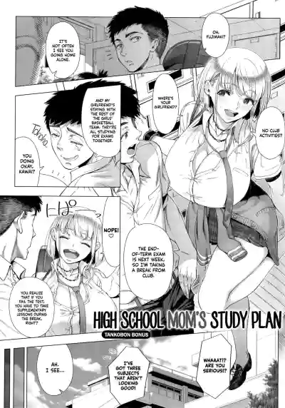 Page 213