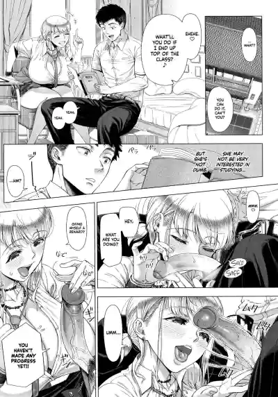 Page 214