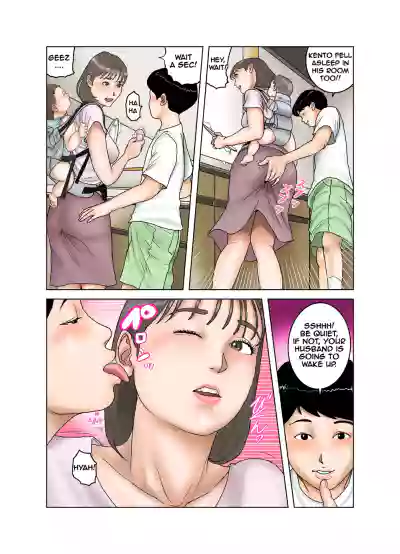 Page 59