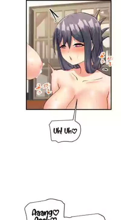 Page 204