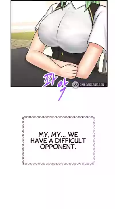 Page 215