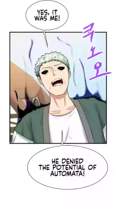 Page 238