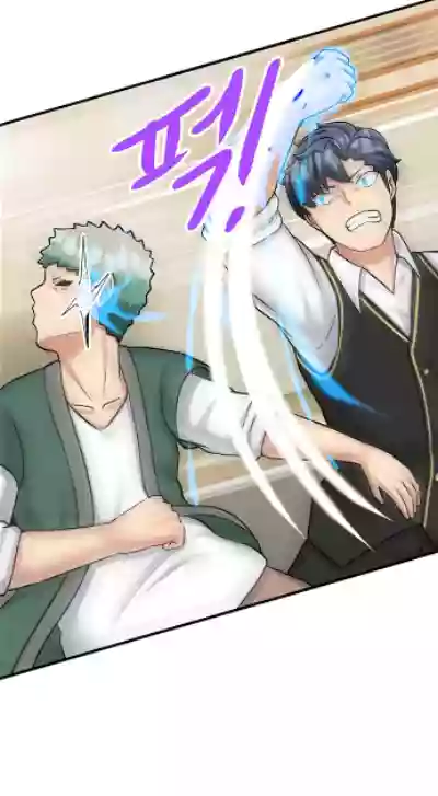Page 240