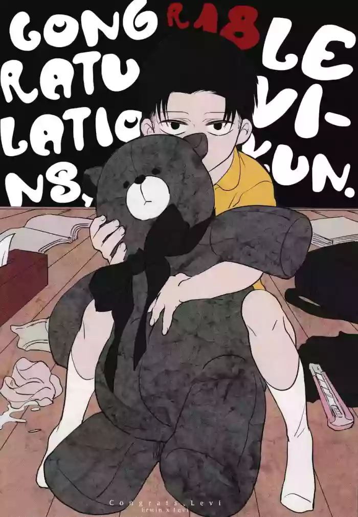 Congratulations, Levi-kun cover