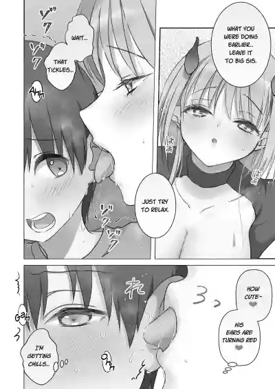 Page 53