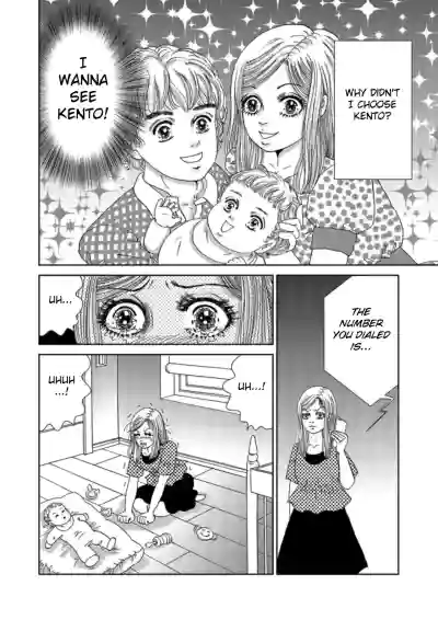 Page 60