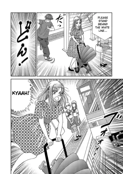 Page 94