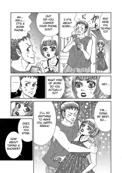 Page 111