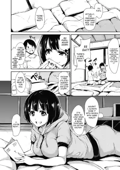 Page 53