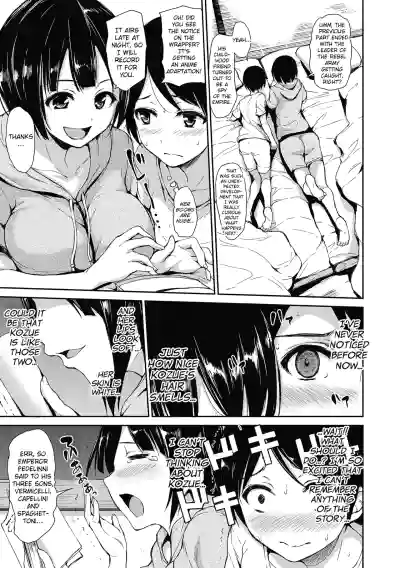 Page 54