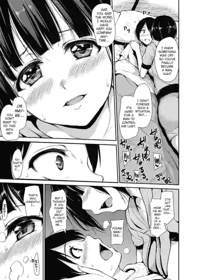 Page 64
