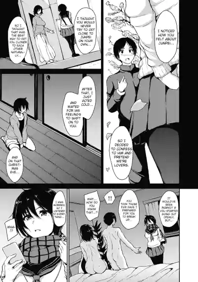 Page 160
