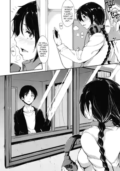 Page 167