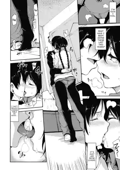 Page 171