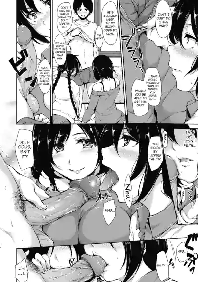 Page 173