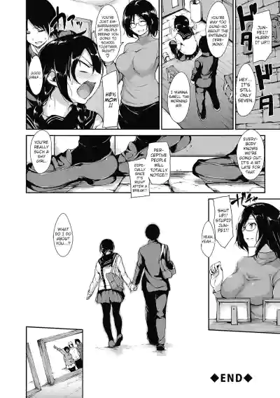 Page 195
