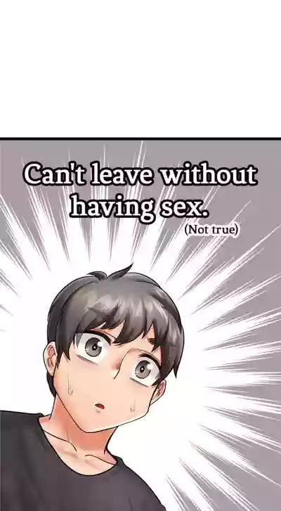 Page 197